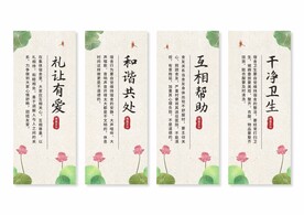 宿舍挂画