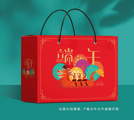 粽子包装
