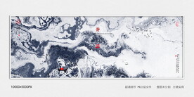 水墨装饰画