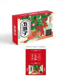 五味子包装
