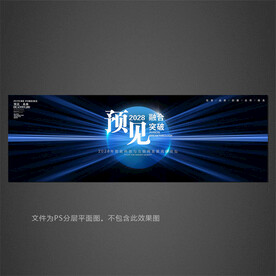 科技KV