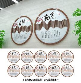 传统文化