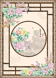 牡丹