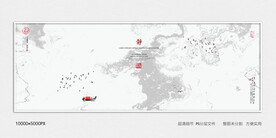 新中式屏风