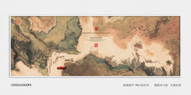 现代水墨画