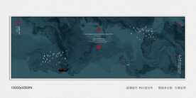 水墨油画