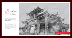 洪湖瞿家湾