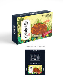 山杏仁包装