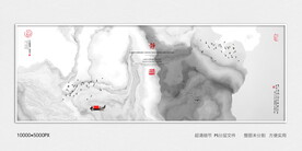 现代水墨画