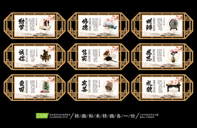 学校励志标语
