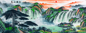 山水画
