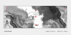 新中式屏风