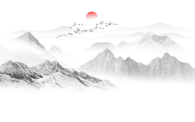 新中式水墨山水画背景墙