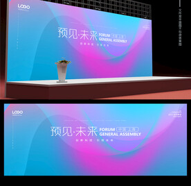 发布会背景