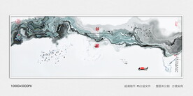 抽象水墨画