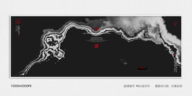 茶室水墨画