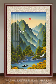 水彩山水挂画