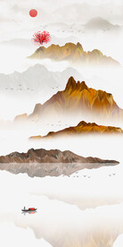 水墨山水画