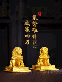 黄金狮子