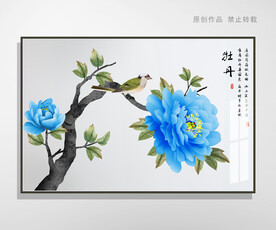 花鸟牡丹国画