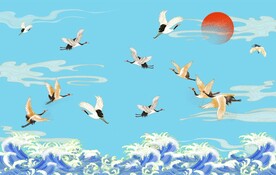 仙鹤