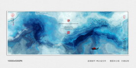 禅意水墨画