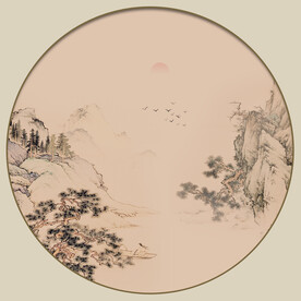 山水小品