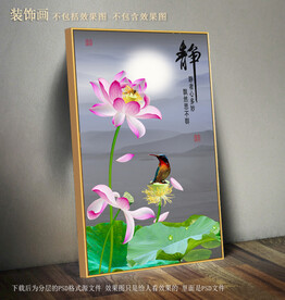 高清荷花装饰画