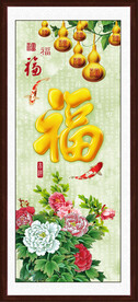 百福图