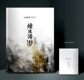画册封面