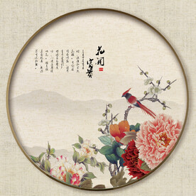 圆形花鸟图