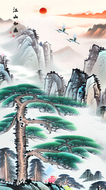 迎客松山水画