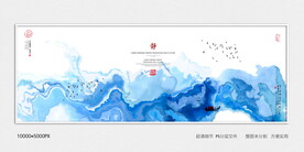水墨禅意