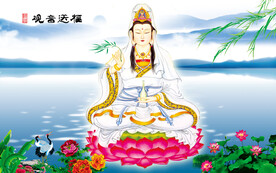 南海观音