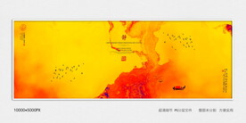 水墨装饰画