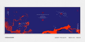 水墨山河