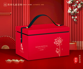 月饼包装 中秋礼盒