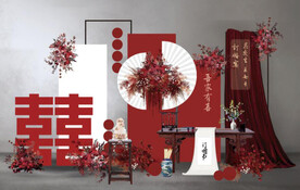订婚宴