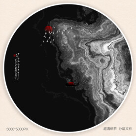 水墨禅意