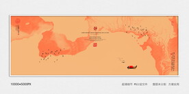 水墨油画