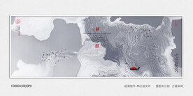 水墨山河