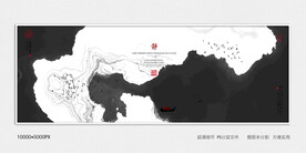 水墨禅意