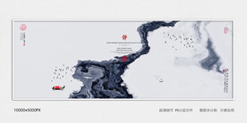 水墨壁纸