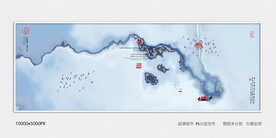水墨禅意