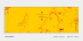 水墨画