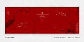 装饰水墨画