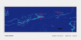 创意水墨画