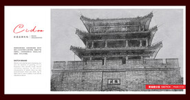 沈阳关东影视城