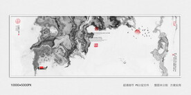 禅意水墨画