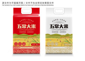 大米包装